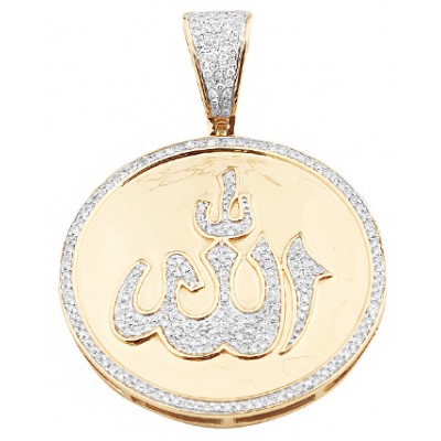 Allah